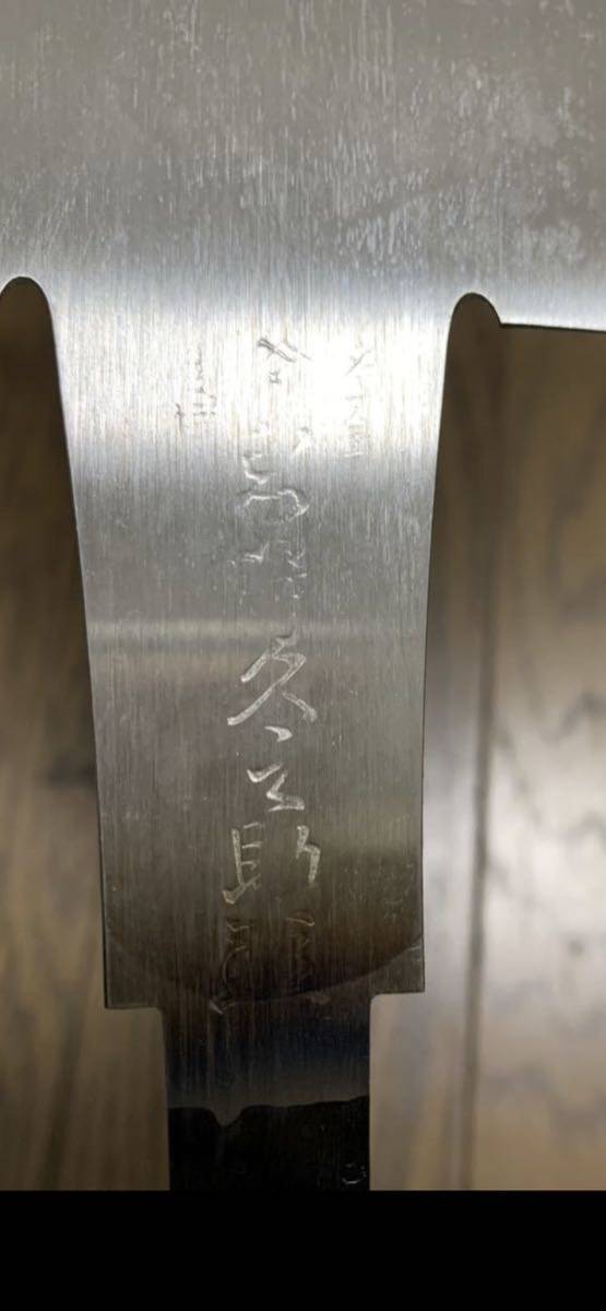 * наличие . немного * новый товар * не использовался *книга@ работа для пила [.....]210 мм * сделано в Японии, мир металлический мир сталь * восток . сталь *