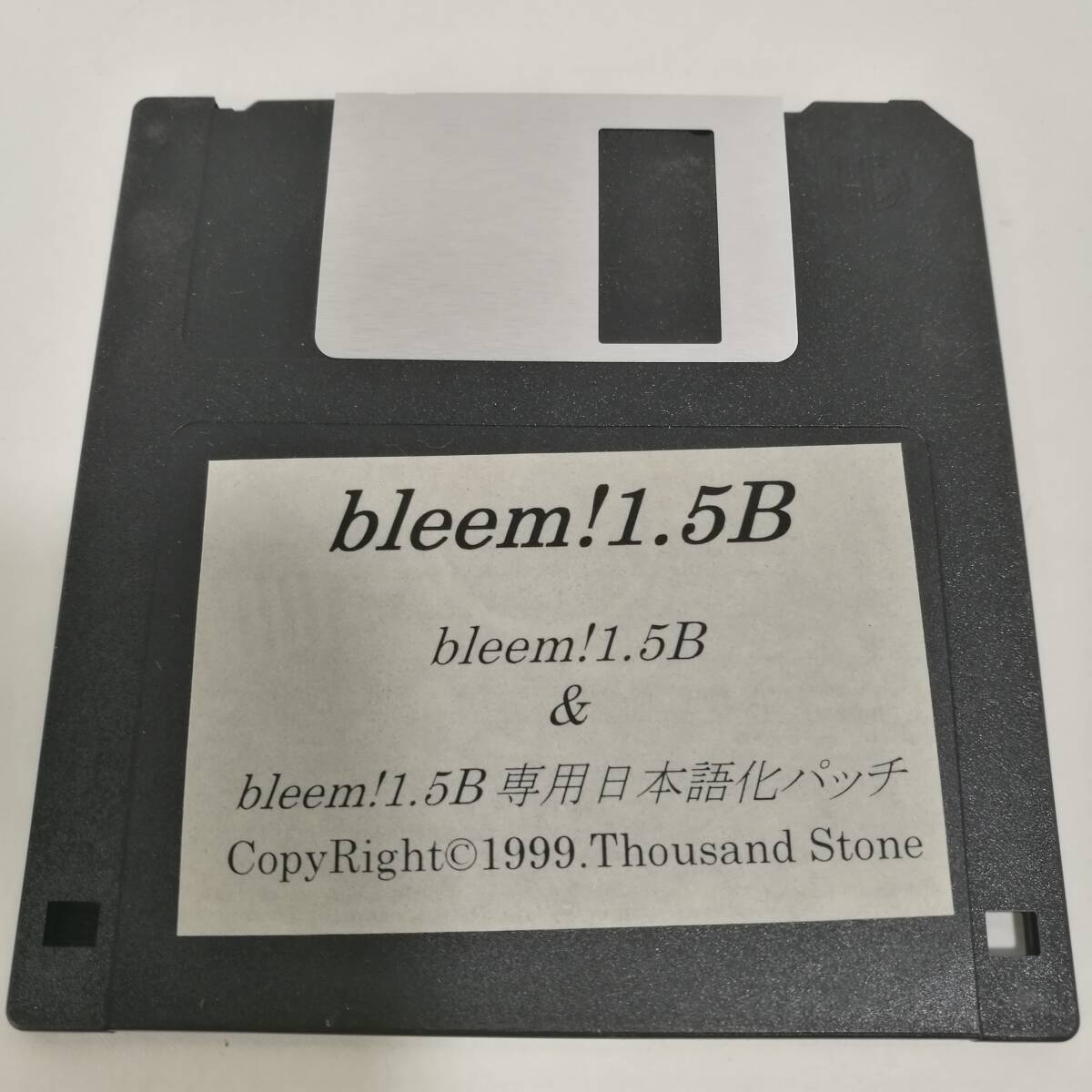 [G0636]bleem ! 1.5B  /現状品/フロッピーディスク/フロッピー/FD/日本語化パッチ/CopyRight Thousand Stoneの画像2