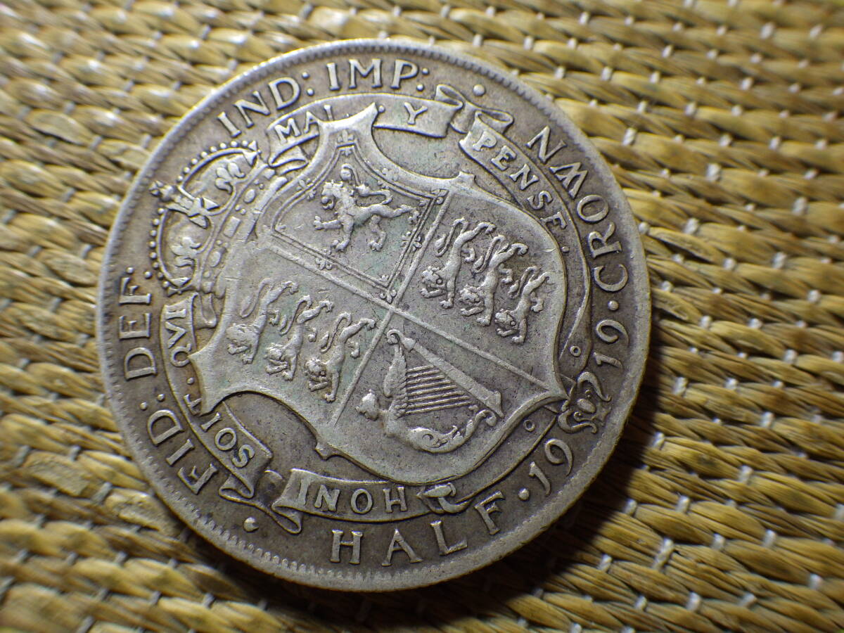 イギリス１９１９年　クラウン銀貨　コレクター放出品　約直径32.25ｍｍ厚み2.0ｍｍ重さ14.04ｇ_画像2