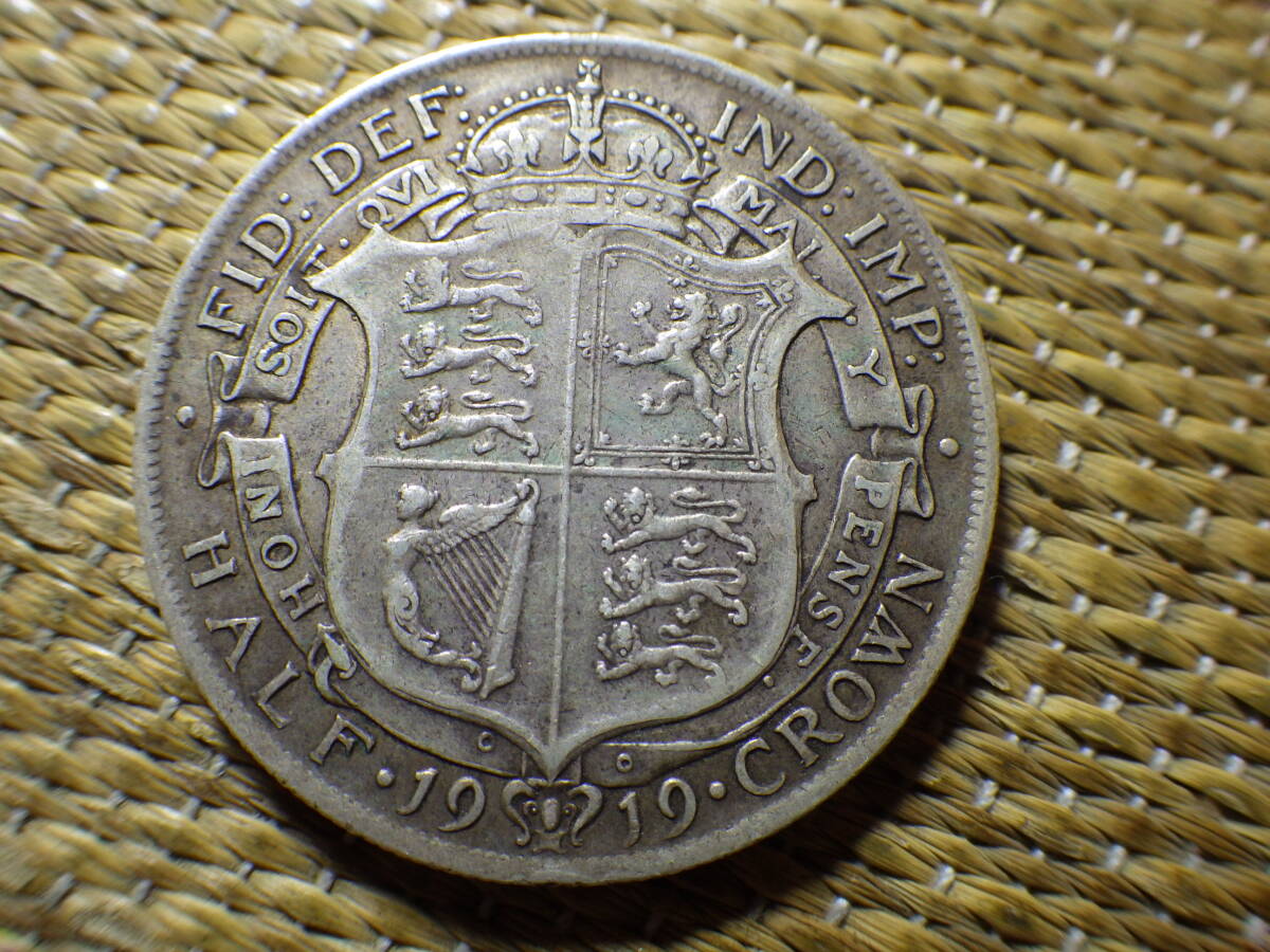 イギリス１９１９年　クラウン銀貨　コレクター放出品　約直径32.25ｍｍ厚み2.0ｍｍ重さ14.04ｇ_画像1