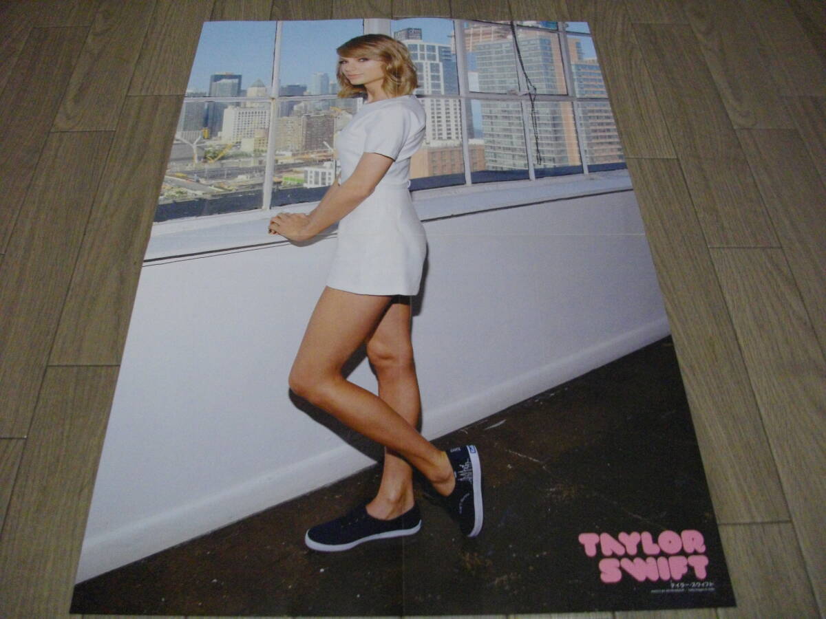 Taylor Swift テイラー・スウィフト ポスター6枚セット 雑誌付録の画像7