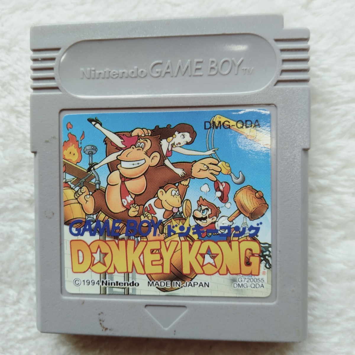 コ142 ドンキーコング DONKEYKONG GAMEBOY ゲームボーイ Nintendo 任天堂 ゲームソフト カセット 箱無し ソフトのみ_画像1