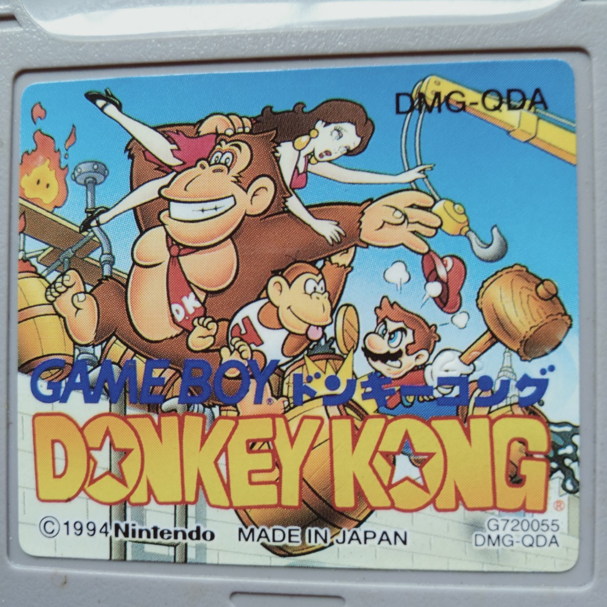 コ142 ドンキーコング DONKEYKONG GAMEBOY ゲームボーイ Nintendo 任天堂 ゲームソフト カセット 箱無し ソフトのみ_画像2