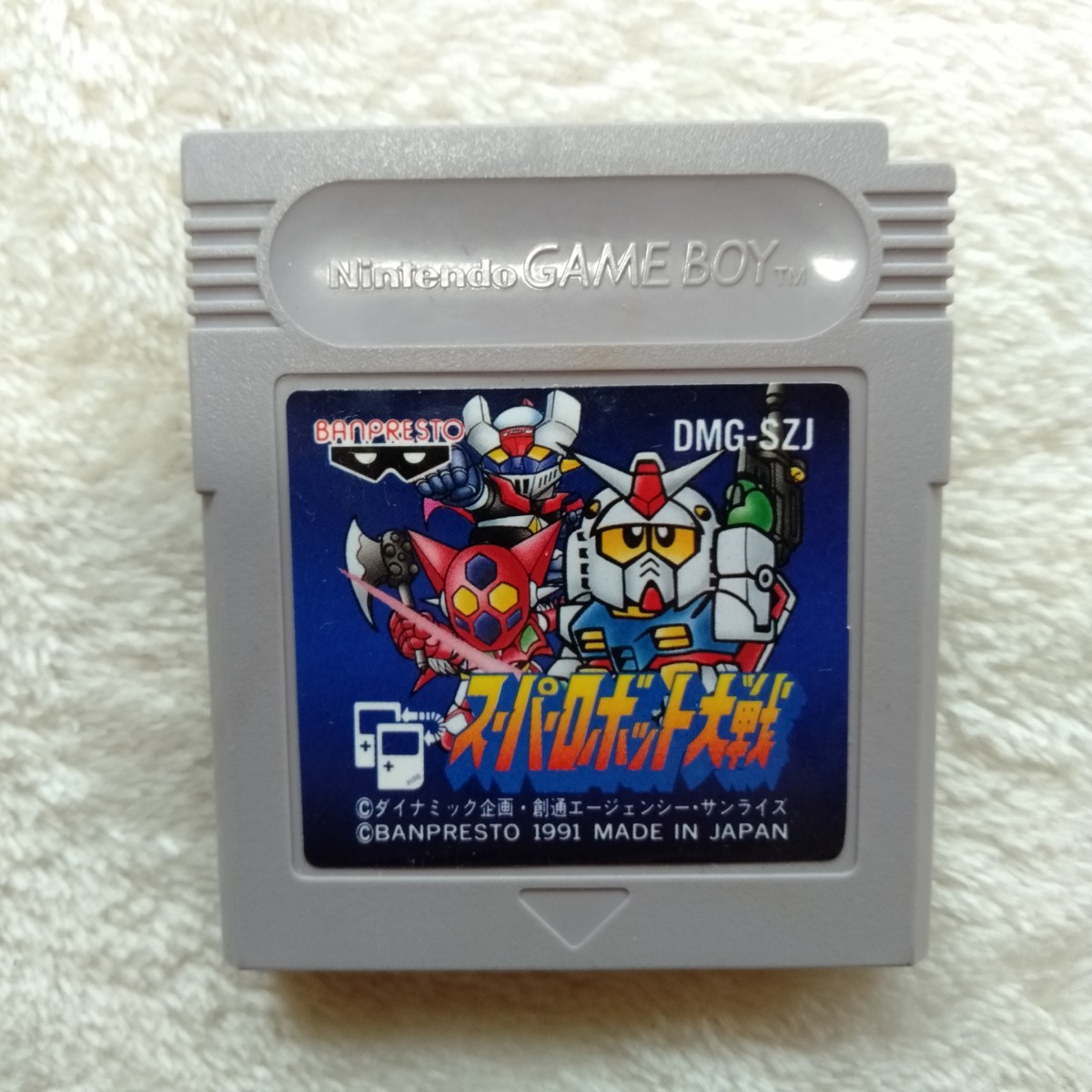 卜145 スーパーロボット大戦 スパロボ GAMEBOY ゲームボーイ Nintendo 任天堂 ゲームソフト カセット 箱無し ソフトのみの画像1