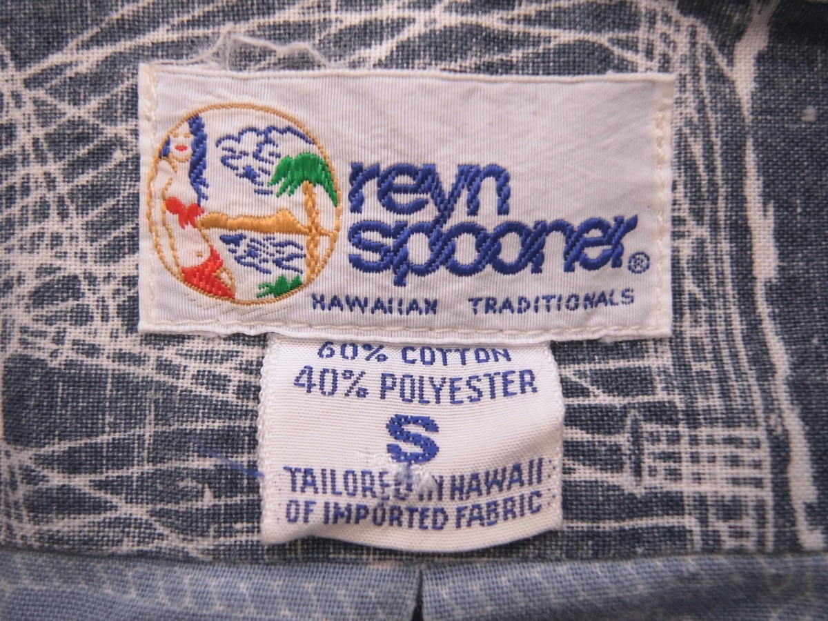 ビンテージReynSpoonerラハイナセーラー柄ビキニタグ ALOHA アロハシャツUSAアメリカHawaii サンサーフ vintage マッコイズmodelガーメンツ_画像3