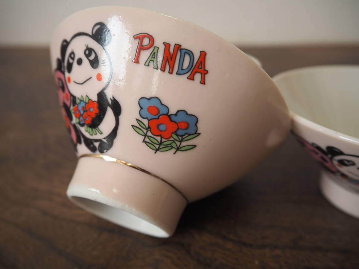 昭和レトロ 可愛いパンダ柄 陶器製子供茶碗 ご飯茶碗3点◆当時物 PANDA ぱんだ食器 ファンシー レトロポップ 検亜土宇山あゆみRUNE内藤ルネ_画像6