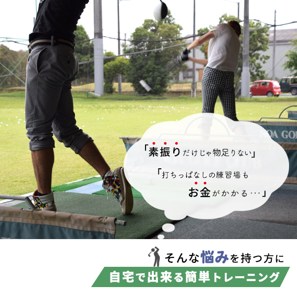 ゴルフネット 練習用 組み立てテント型 幅2m 折りたたみ トレーニング 素振り ゴルフ練習用_画像2