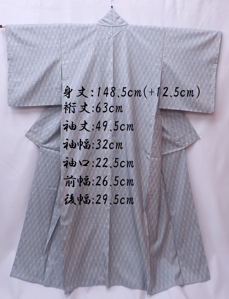 高級 紬のお着物 3点まとめ 変り色柄 正絹 身丈148.5cm(+7.5~12.5cm) 裄丈63~63.5cm 抹茶 ブルー系 アイスグリーン 和装 和服 P02065の画像9