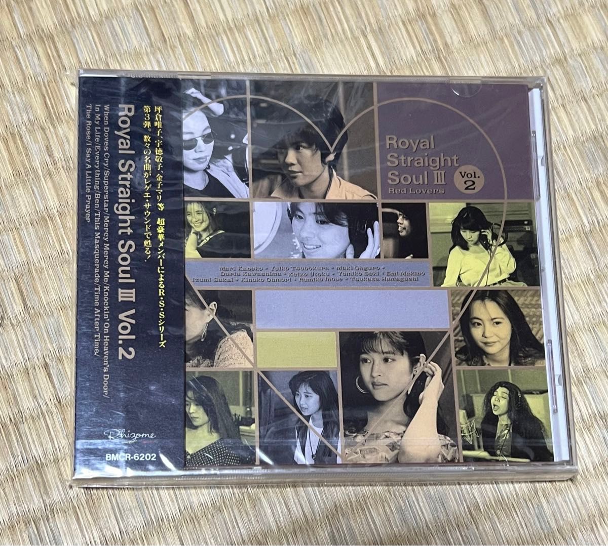 【新品未開封】Royal Straight Soul III Vol.2 