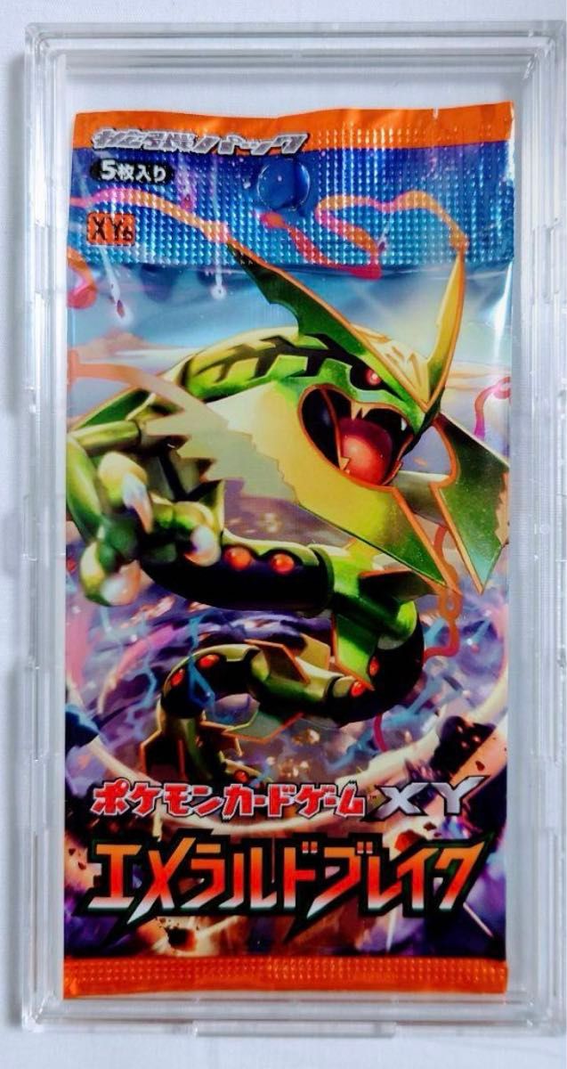 エメラルドブレイク 新品未開封品 1パック ポケモンカード 絶版 エメラルドブレイク 新品未開封品 1パック ポケモンカード 絶版