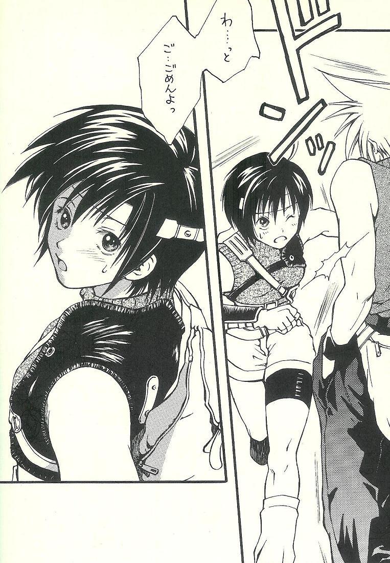 大特価放出! × Vincent クラウド×ティファ ヴィンセント×ユフィ クラウド←ユフィ 同人誌14冊 FF8 FF7 Yuffie/Cloud fanzine Aerith Tifa/Cloti × ファイナルファンタジー