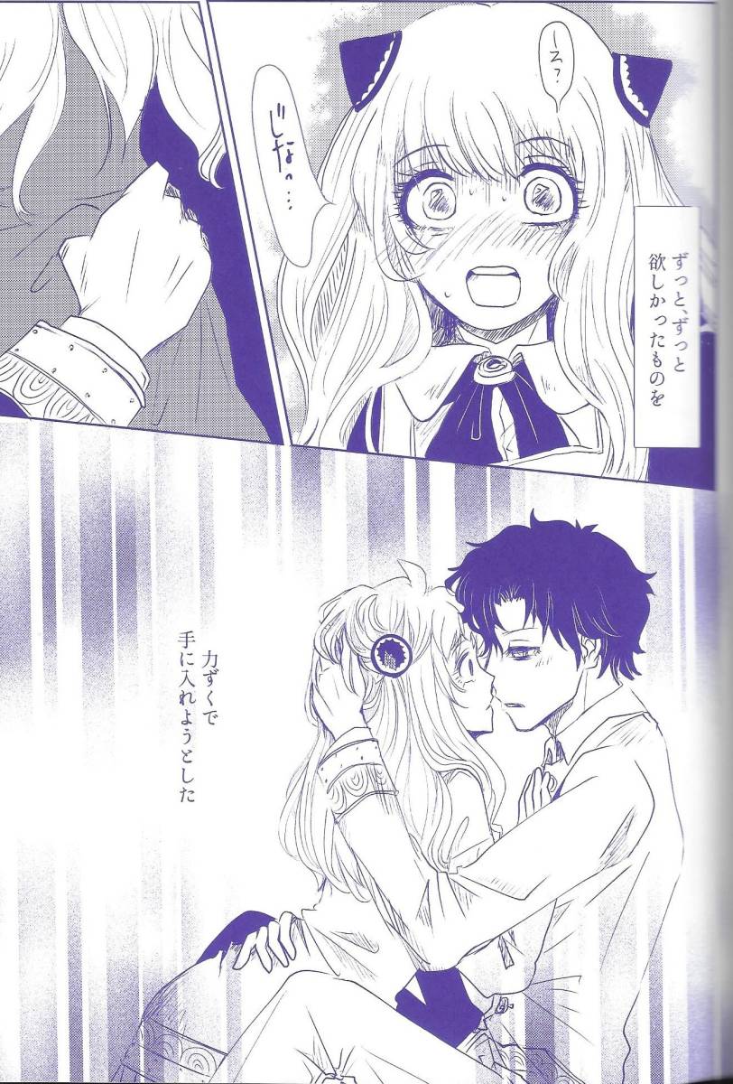 SPY×FAMILY ダミアニャ 同人誌 7冊 ダミアン×アーニャ スパイ SPY×FAMILY ダミアニャ 同人誌 7冊 ダミアン×アーニャ スパイ