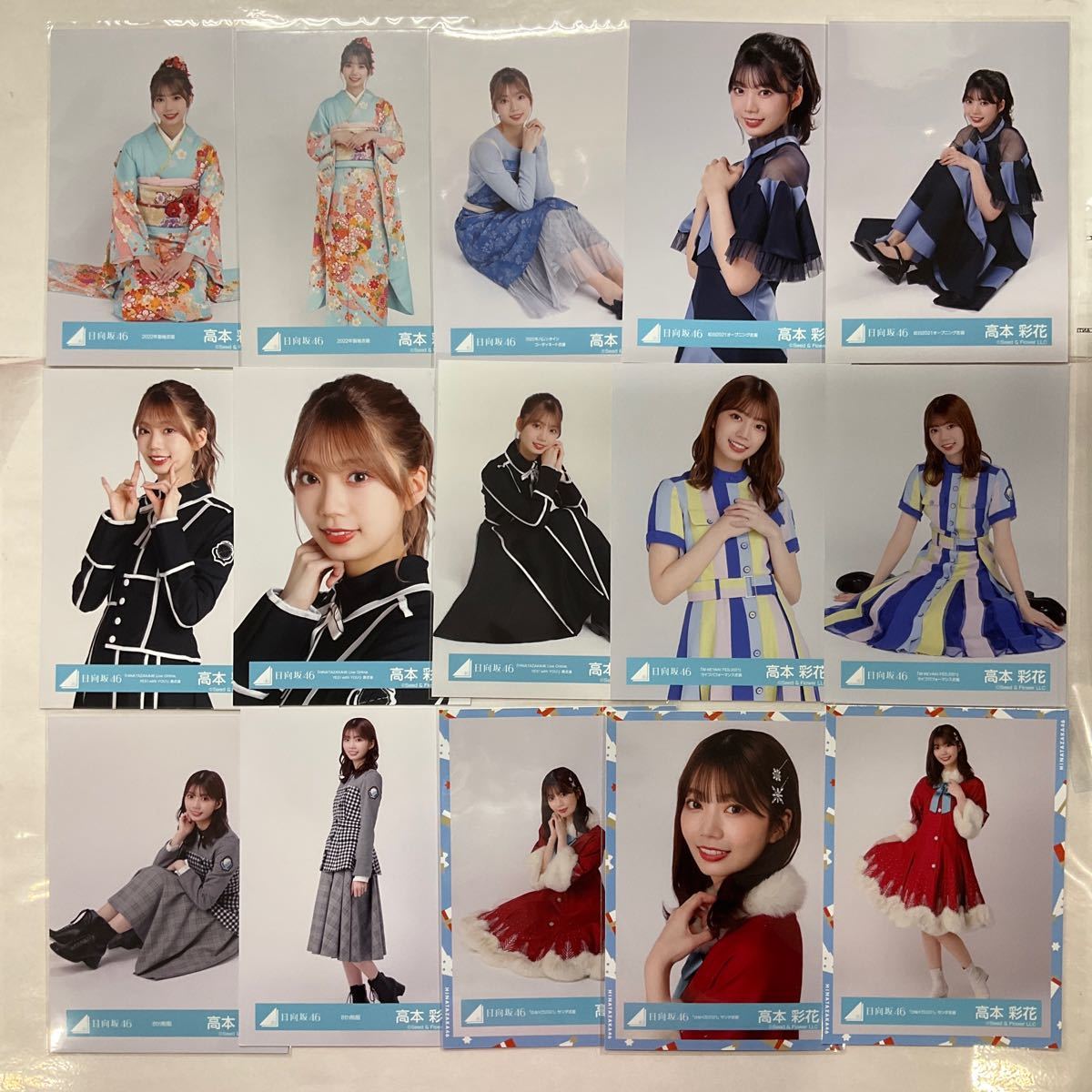 日向坂46 高本彩花 生写真 30枚 まとめ売り HN1141_画像2