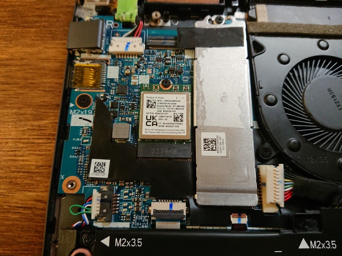 HP ENVY X360 13-ay1052au Ryzen 7 5800U ジャンク|Yahoo HP ENVY X360 13-ay1052au Ryzen 7 5800U ジャンク|Yahoo