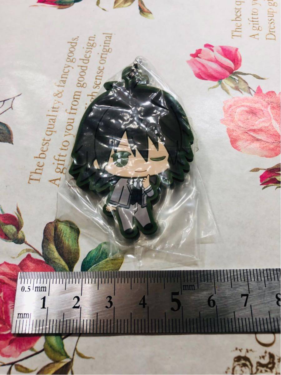 代購代標第一品牌 樂淘letao 暗殺教室ラバーストラップ磯貝悠馬 代購代標第一品牌 樂淘letao 暗殺教室ラバーストラップ磯貝悠馬