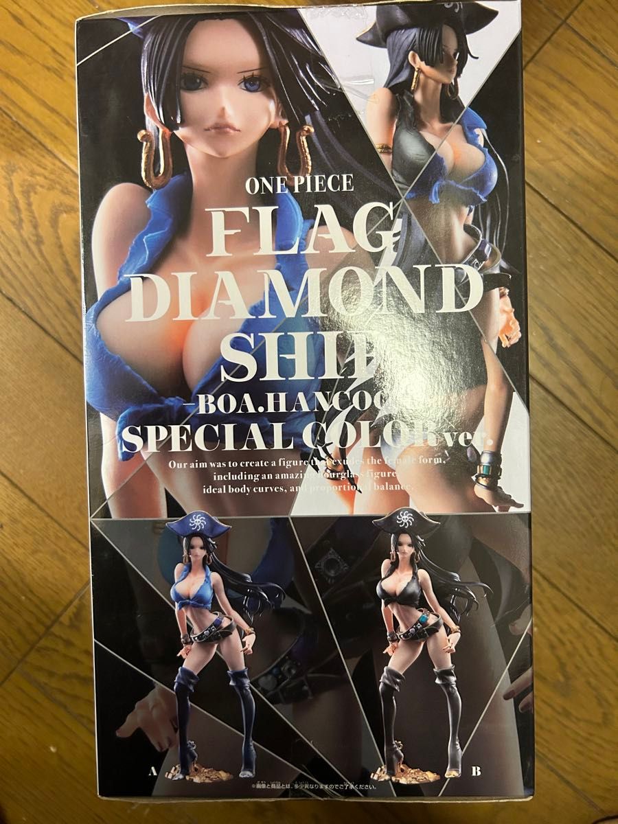 ワンピース ボア ハンコック FLAG DIAMOND SHIP フィギュア＃スペシャルカラーVer バンプレスト