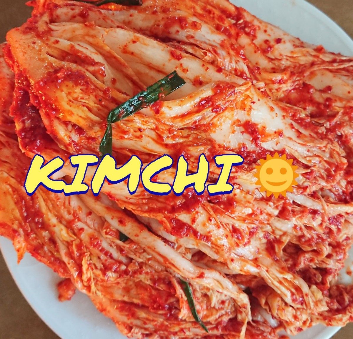 【本場の味&自家製】激辛白菜キムチ1kg + ブチュ(ニラ)キムチ300g