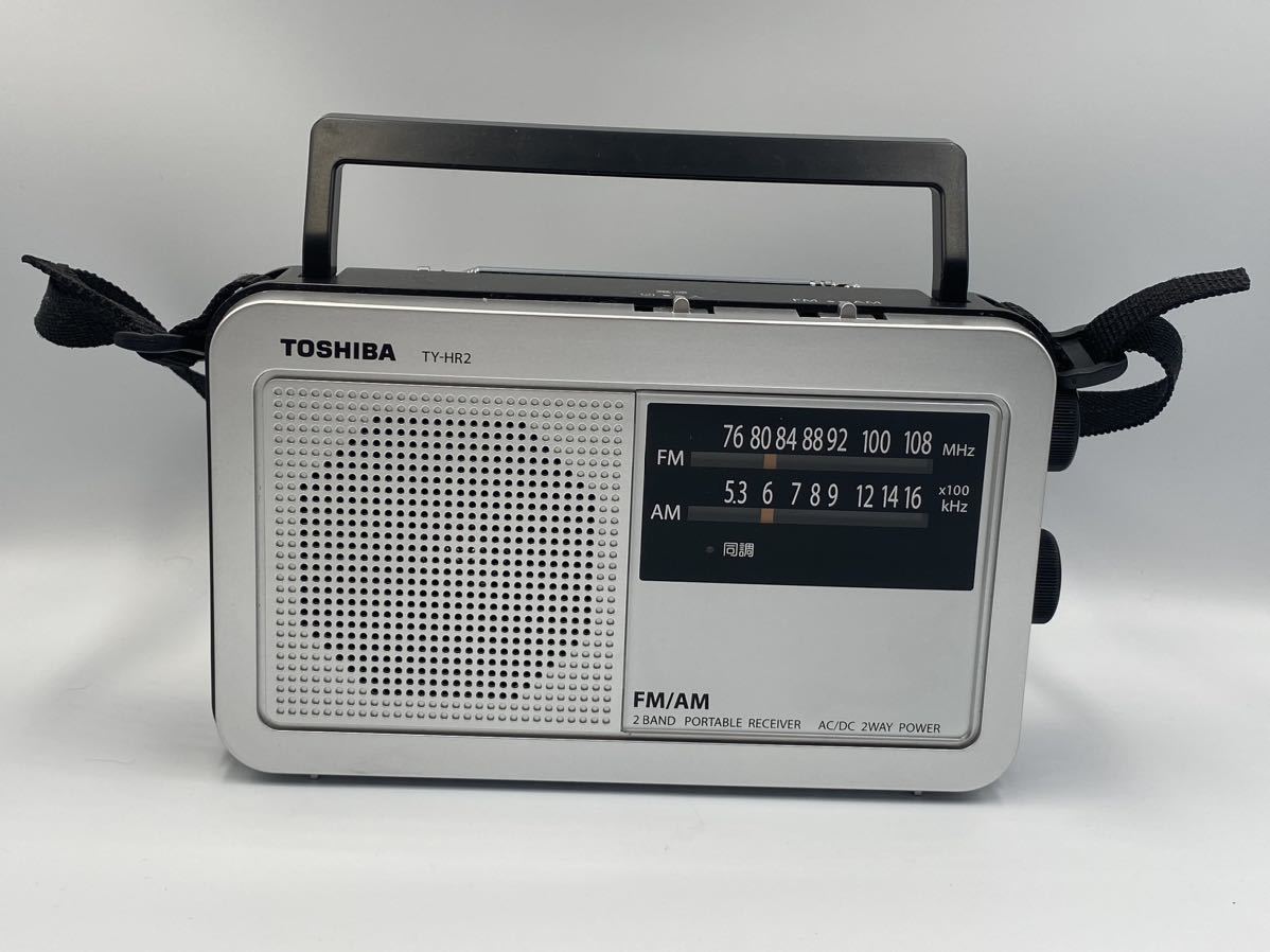 【送料無料】東芝 TOSHIBA AM FMラジオ ラジオ _画像2
