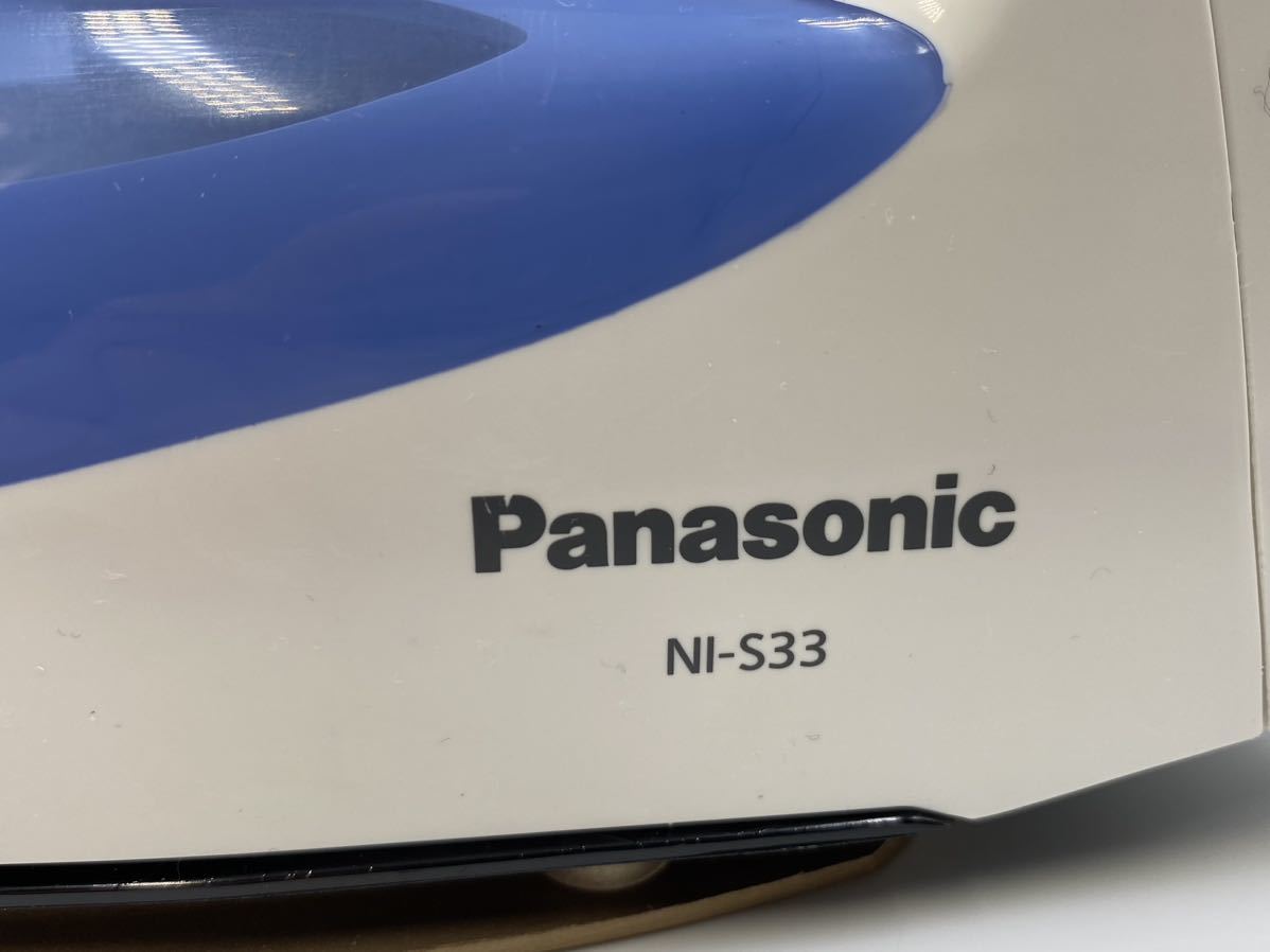 【送料無料】【動作確認済】Panasonic パナソニック NI-S33 スチームアイロン _画像3