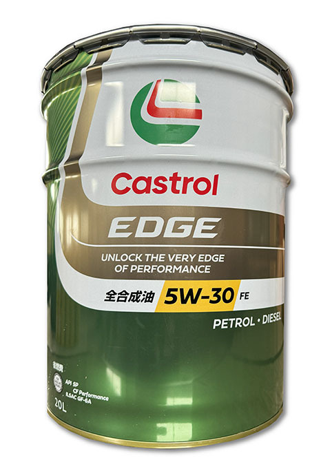 【送料込22500円～】カストロール エッジ 全合成油 兼用エンジンオイル SP 5W-30 20L【Castrol EDGE】☆☆☆_画像1