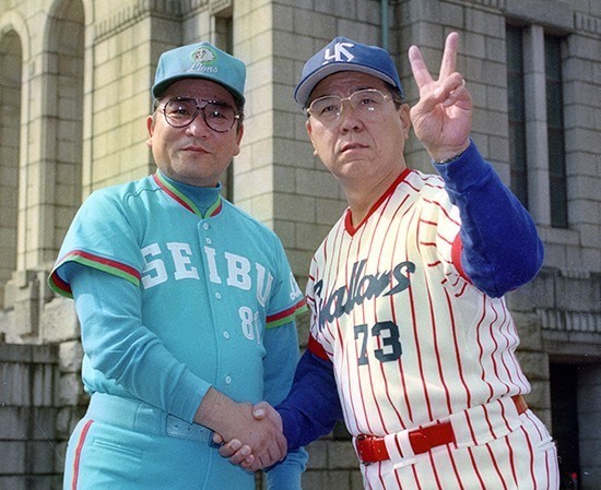値下げ交渉 2019年 1990-1998 復刻 ヤクルトスワローズ 野村監督 値下げ交渉 2019年 1990-1998 復刻 ヤクルトスワローズ 野村監督