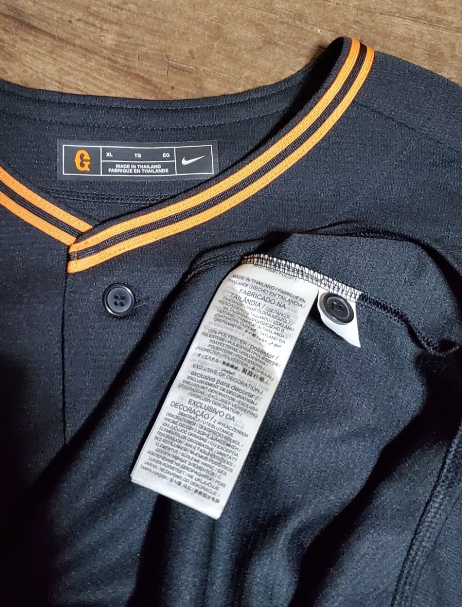 値下げ交渉 2023年 読売ジャイアンツ NIKE 3rd/サード XLサイズ 値下げ交渉 2023年 読売ジャイアンツ NIKE 3rd/サード XLサイズ