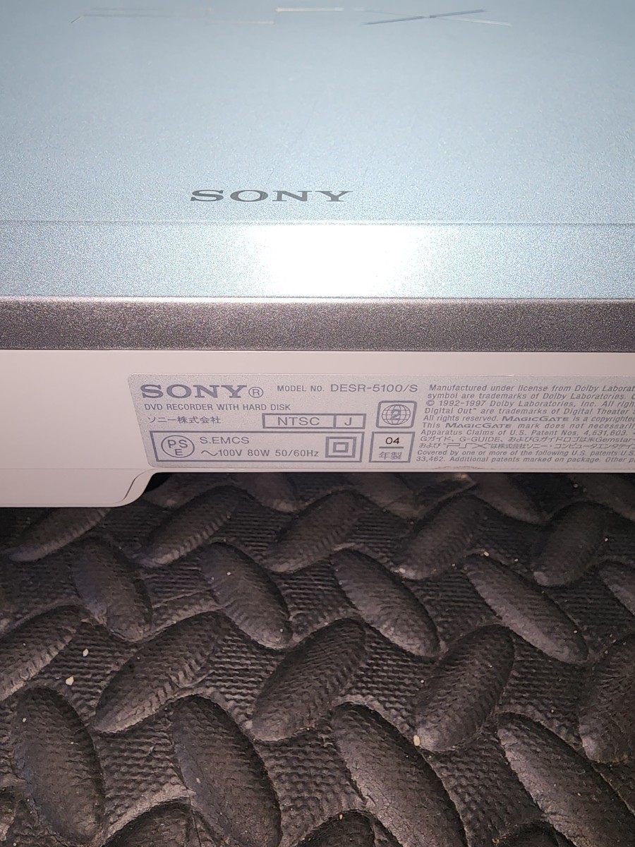 SONY/ソニー/PSX/DESR-5100/リモコン付属_画像10