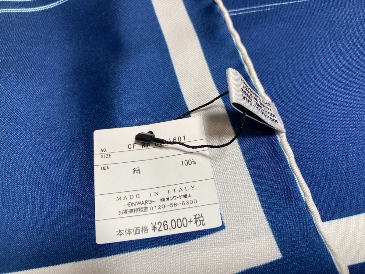 新品　ルビナッチ(伊)　ポケットチーフ　シルク１００％素材　イタリア製　４１ｃｍ四方　白紺　定価２．９万円_画像3