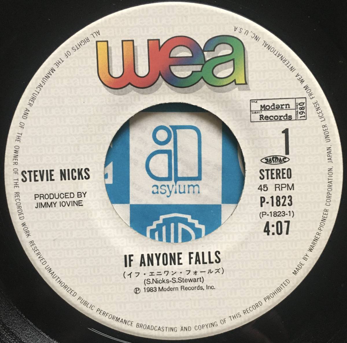7インチ☆【国内盤】スティーヴィー・ニックス Stevie Nicks / If Anyone Falls 美盤【日本盤】ワーナーパイオニア WEA P-1823_画像2