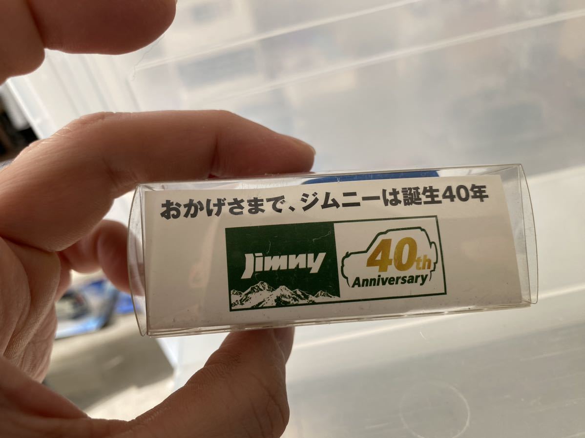 プルバックカー SUZUKI ジムニー　JIMNY X-Adventure XC LED カラーサンプル キーホルダー★ミニカー_画像6