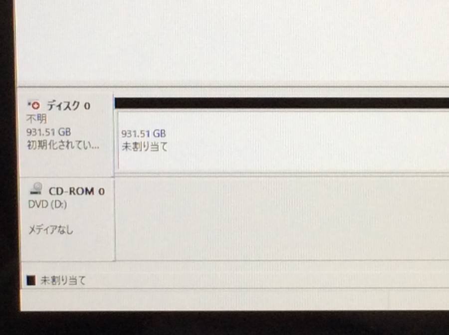 TOSHIBA PT65CGP-RJB dynabook T65/CG　Core i7 7500U 2.70GHz 4GB 1000GB■1週間保証_画像8