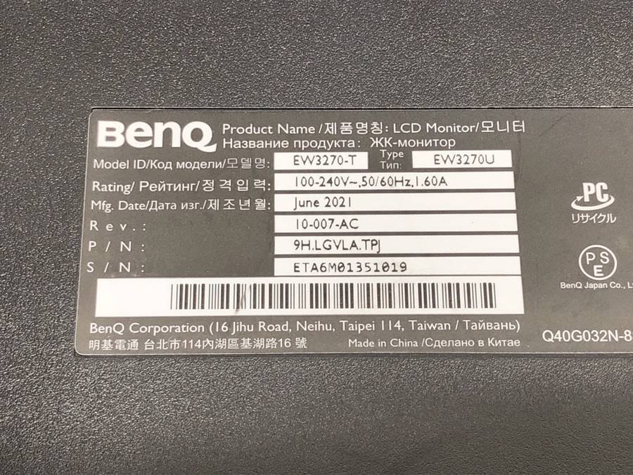BenQ EW3270-T 31.5型液晶モニター■現状品_画像4