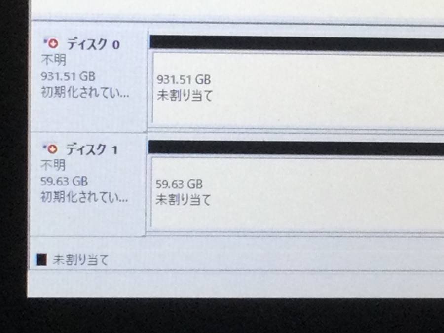 DELL Alienware 17 -　Core i7 4700MQ 2.40GHz 8GB 1000GB HDD 他■現状品_画像7