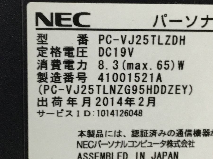 最終出品！ NEC PC-VJ25TLZDH VersaPro J VL-H Core i5 4200M 2.50GHz 4GB ■現状品の画像4