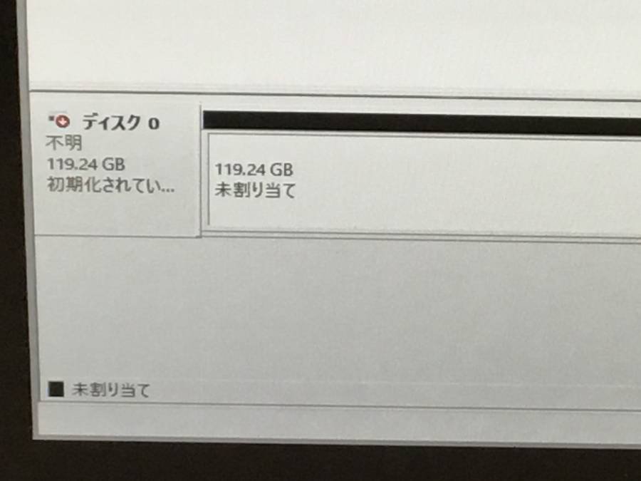 Panasonic CF-RZ5CFGPP Let's note　Core m3-6Y30 0.90GHz 8GB 128GB(SSD)■1週間保証_画像7