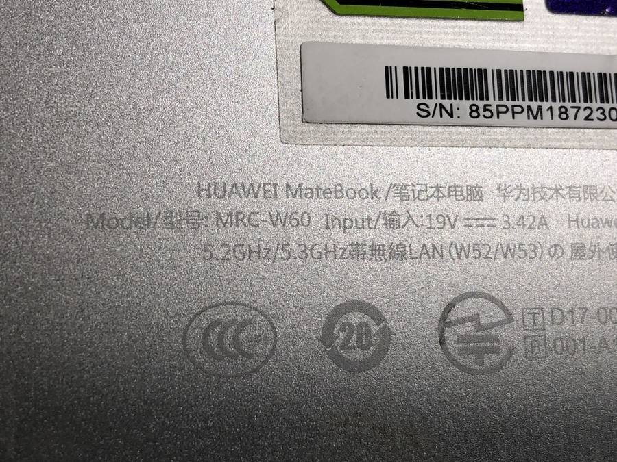 HUAWEI MRC-W60 - Win10　Core i7 8550U 1.80GHz 8GB 128GB SSD 他■現状品_画像4