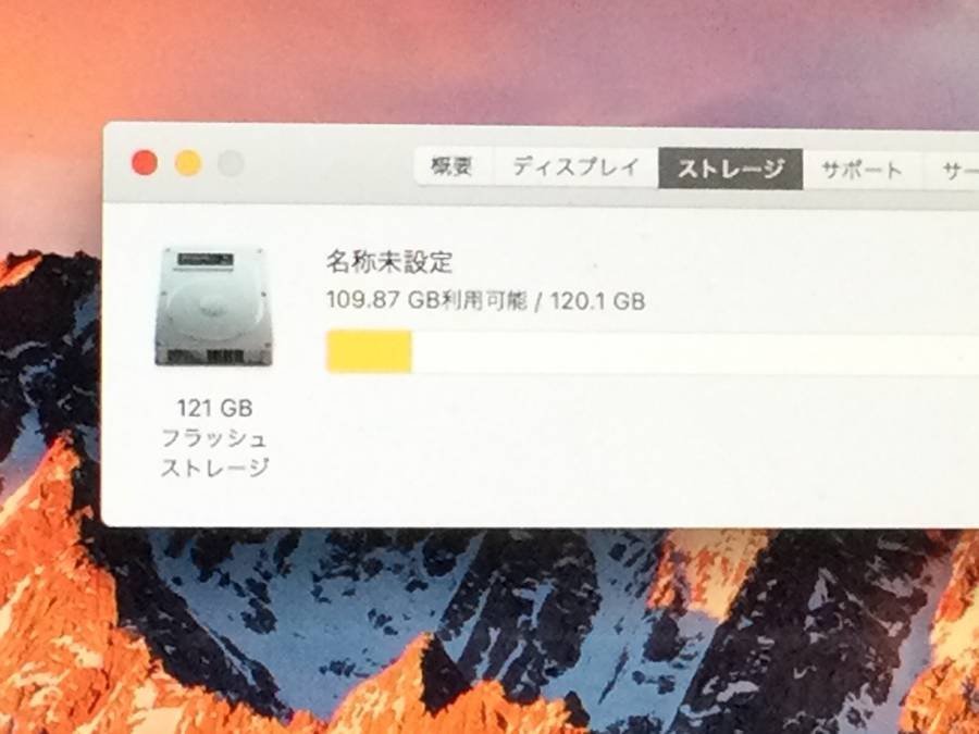 Apple MacBook Air Mid2013 A1465 macOS　Core i5 1.30GHz 8GB 128GB(SSD)■1週間保証_画像10