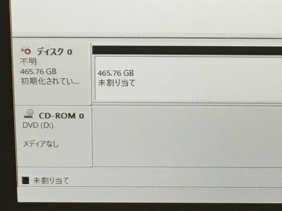 NEC PC-LL750RSW LaVie LL750/R　Core i7 4700MQ 2.40GHz 8GB 500GB■1週間保証_画像8