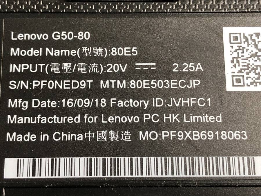 lenovo 80E503ECJP G50-80　Core i3 5005U 2.00GHz 4GB ■現状品_画像4