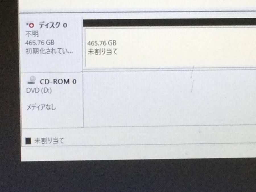 TOSHIBA PR35MGAD483ADA1 Satellite R35/M Core i3 4005U 1.70GHz 4GB 500GB■現状品の画像7