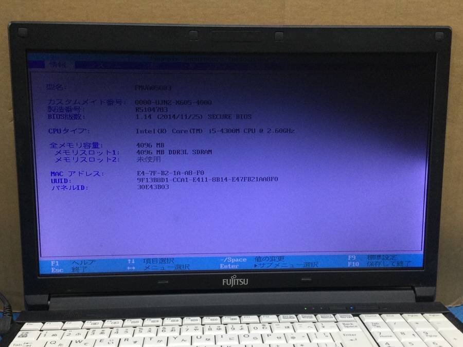 FUJITSU FMVA05003 LIFEBOOK A574/H　Core i5 4300M 2.60GHz 4GB 360GB(SSD)■現状品_画像7