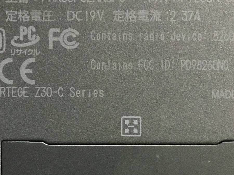 TOSHIBA PRX63FSENN5FC dynabook RX63/FSE　Core i5 6200U 2.30GHz 8GB ■現状品_画像4