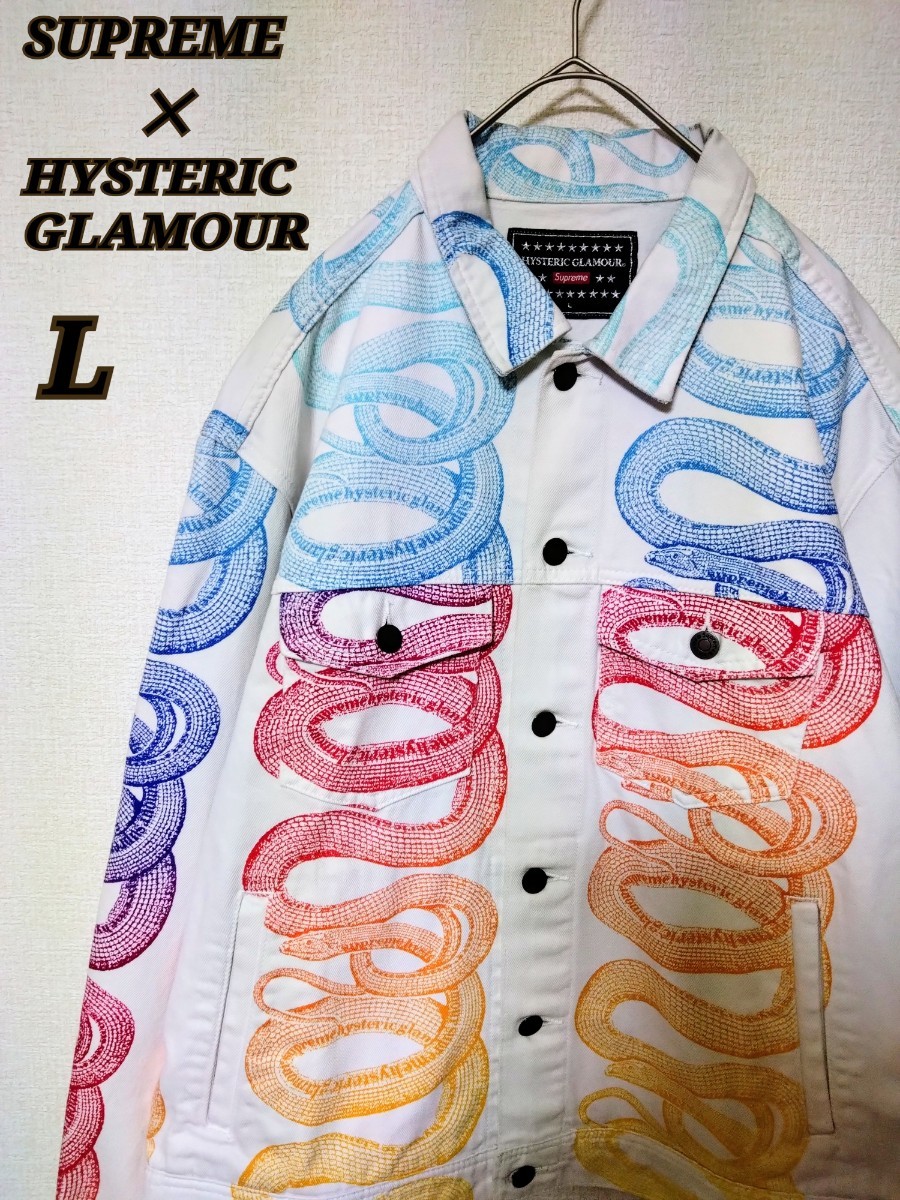 【オススメ】Supreme×HYSTERICGLAMOUR SnakeDenim