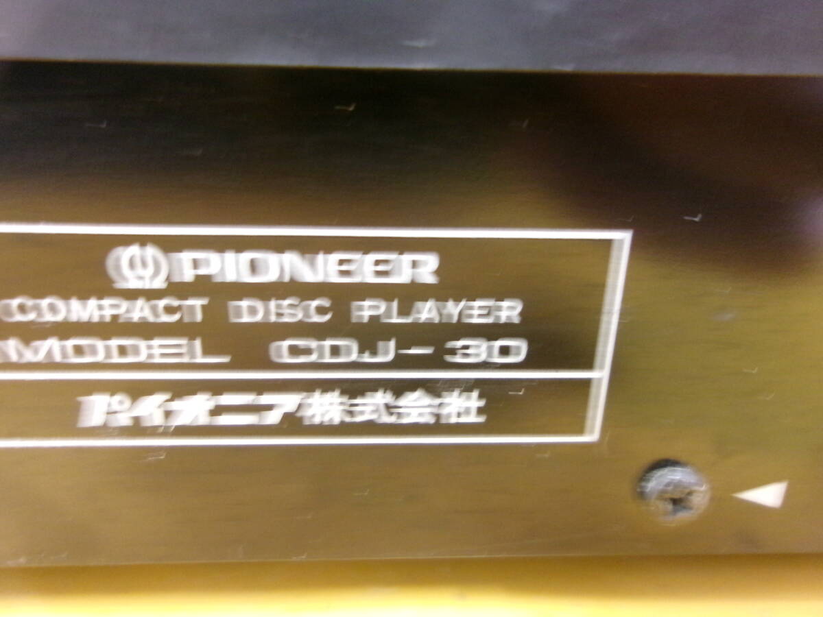 (D-1304)PIONEER DJミキサー CDJ30 通電確認のみ 現状品_画像6