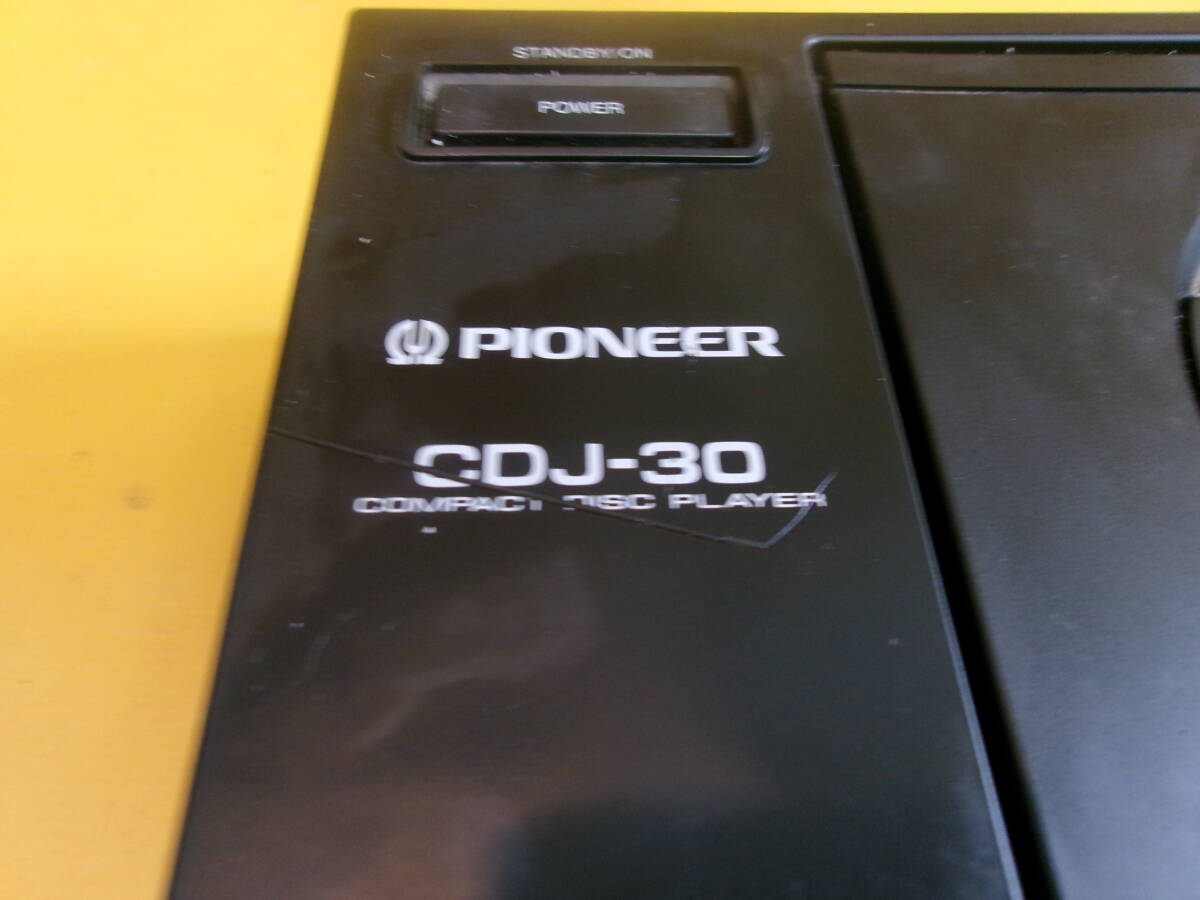(D-1304)PIONEER DJミキサー CDJ30 通電確認のみ 現状品_画像3