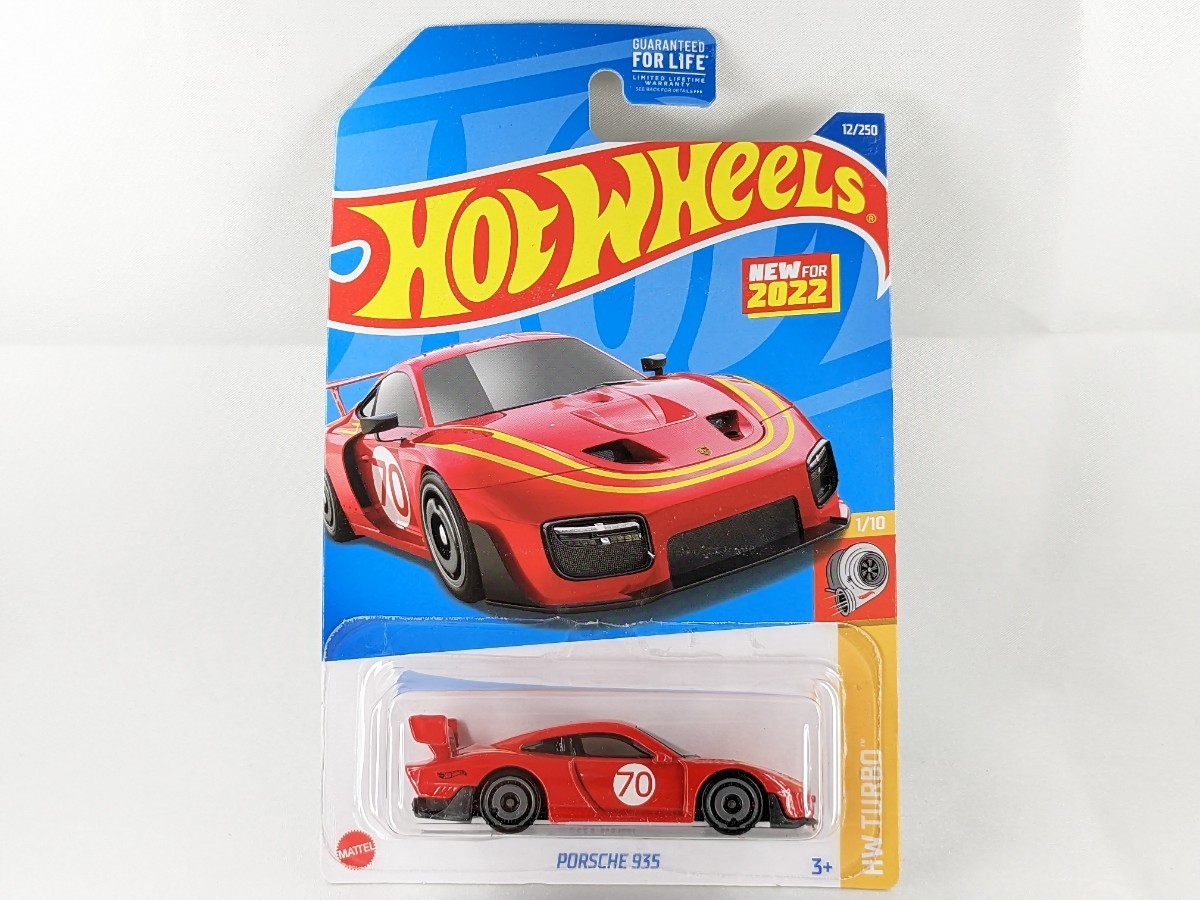 US版 ホットウィール ポルシェ 935 赤 レッド HW Turbo Porsche Hot wheels L2593 #12 HCT16_画像4