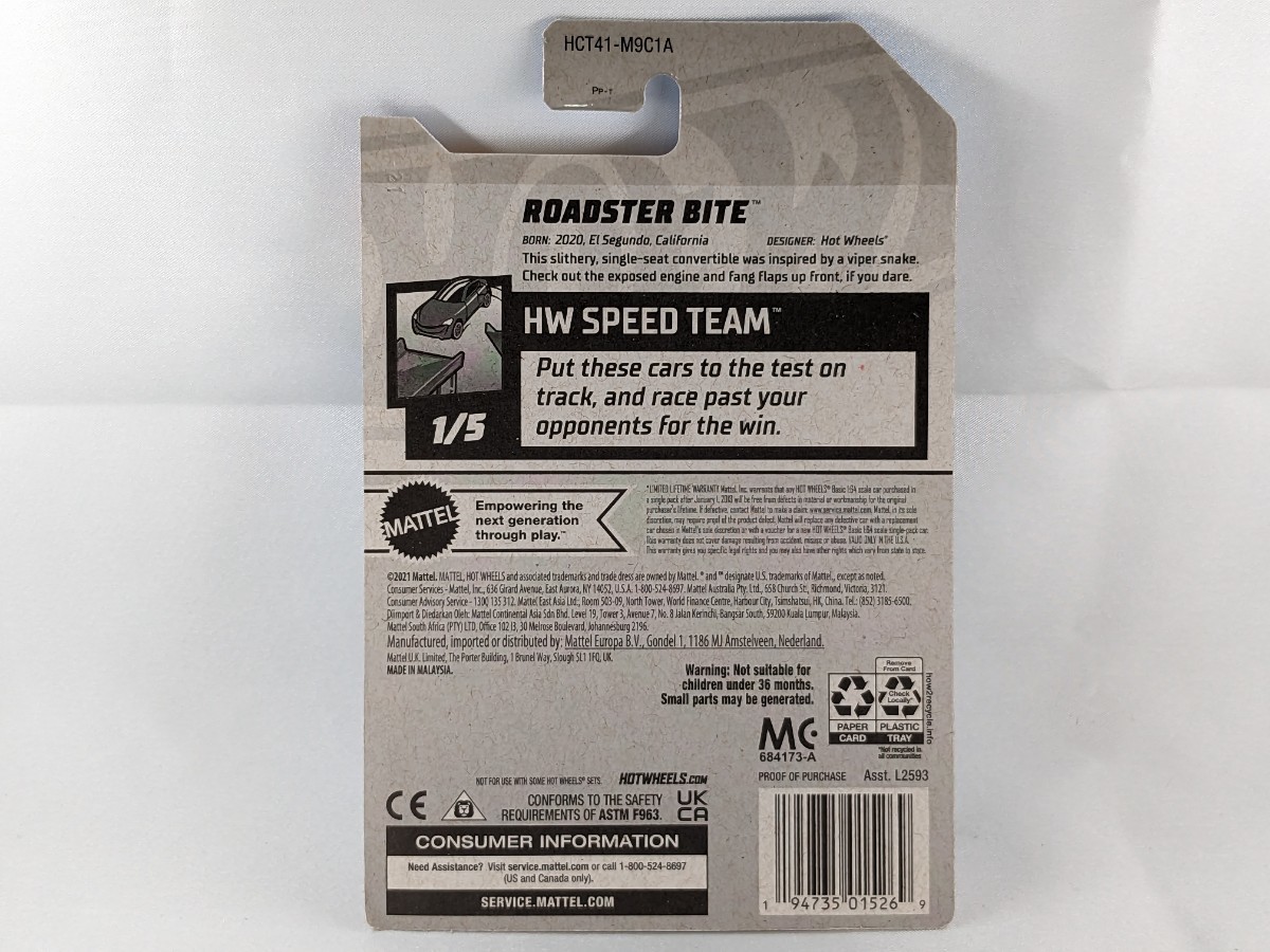 US版 ホットウィール ロードスター バイト Roadster Bite HW Speed team Hot Wheels L2593 #22 HCT41_画像5