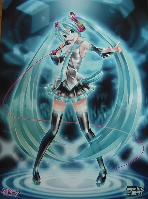 爆買い Hatsune Miku 15 マジカルミライ 特大ポスター ライブ Kei画廊 イラスト Kei F 初音ミク A1ポスター 初音ミク 爆買い Hatsune Miku 15 マジカルミライ 特大ポスター ライブ Kei画廊 イラスト Kei F 初音ミク A1ポスター 初音ミク