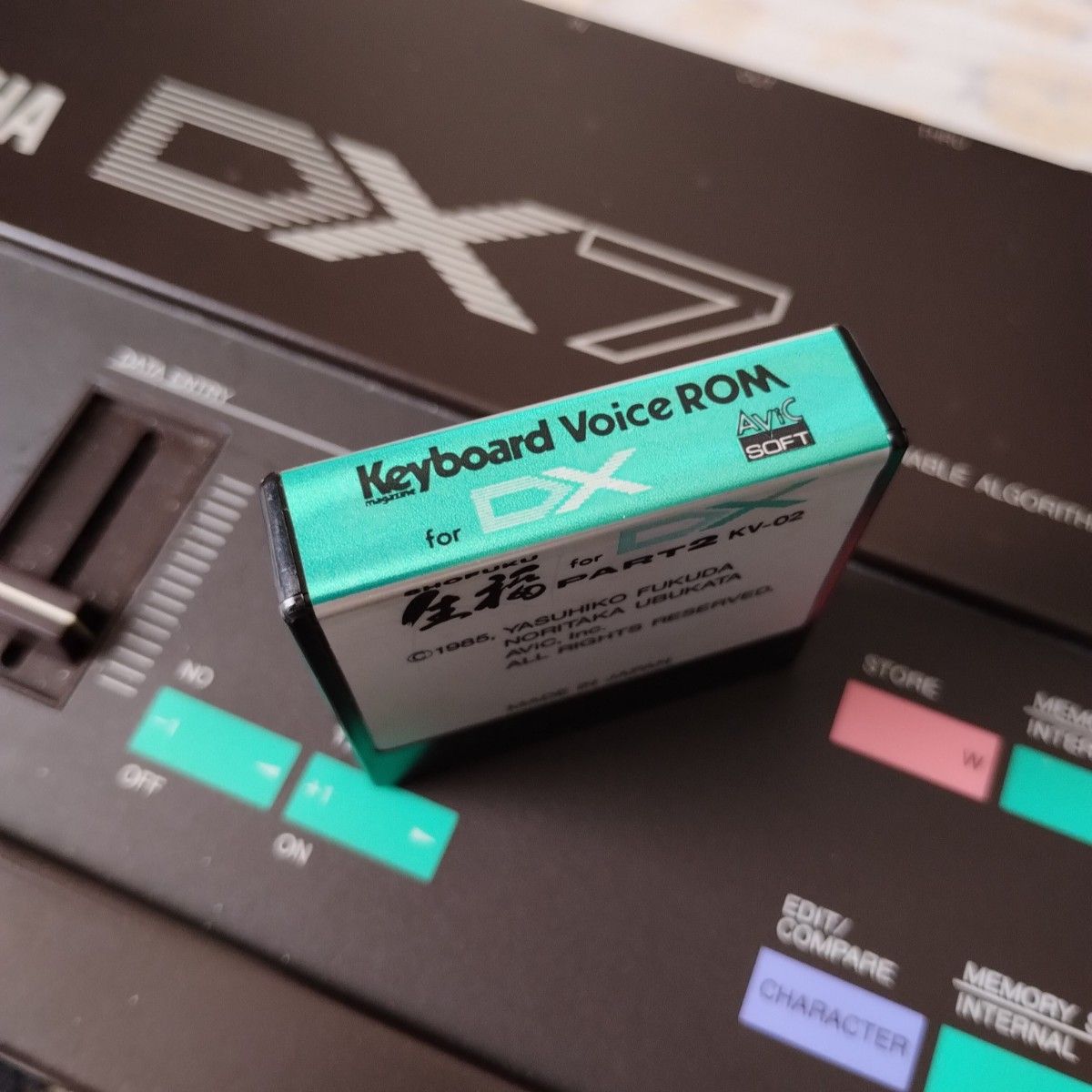 YAMAHA ・DATA CARTRIDGE「 KV-02  生福 PART 2 」for DX7