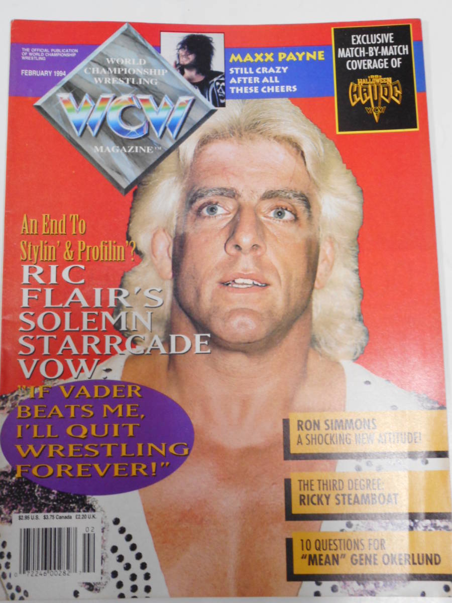 WCWマガジン1994年2月号　フレアーＶＳベイダー、ナスティ・ボーイズ、スティーブ・リーガル、リッキー・スティンボート_画像1